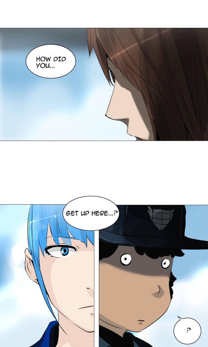 Tower of God, Chapter 223 image 03